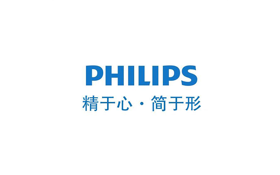 PHILIPS